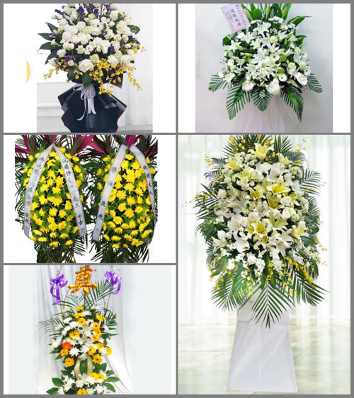 福建泉州安溪县长坑乡南斗村白事花篮预定