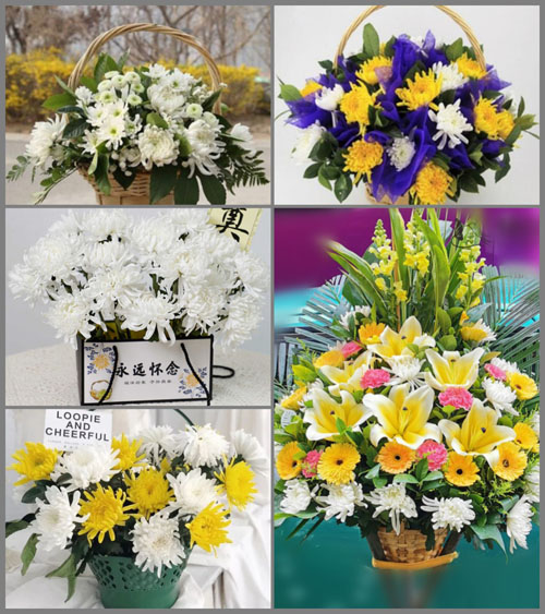 福建泉州安溪县长坑乡南斗村白事提篮配送